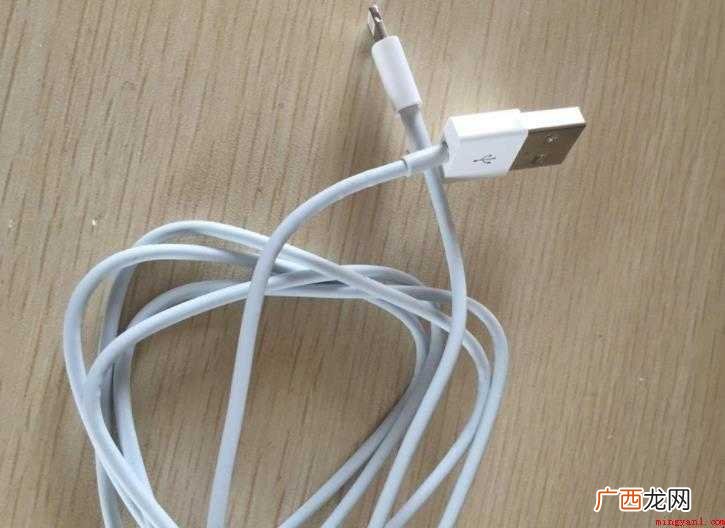 苹果数据线真假怎么辨别