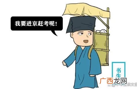 什么是精英？什么又是伪精英？