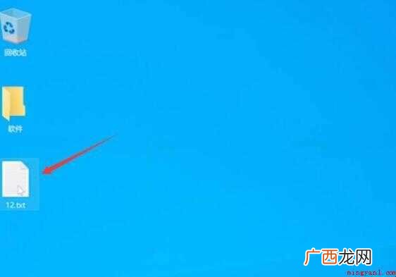 电脑中的复制快捷键是什么 复制的快捷键是什么