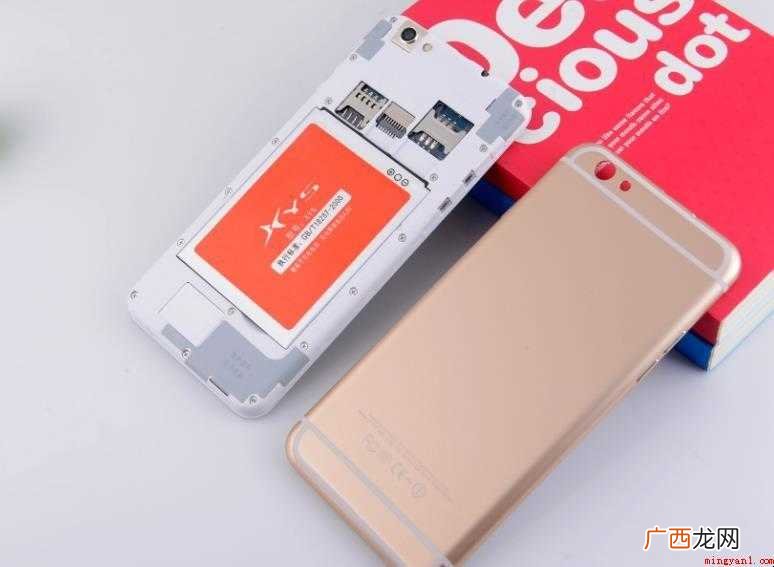 2g手机能用4g卡吗