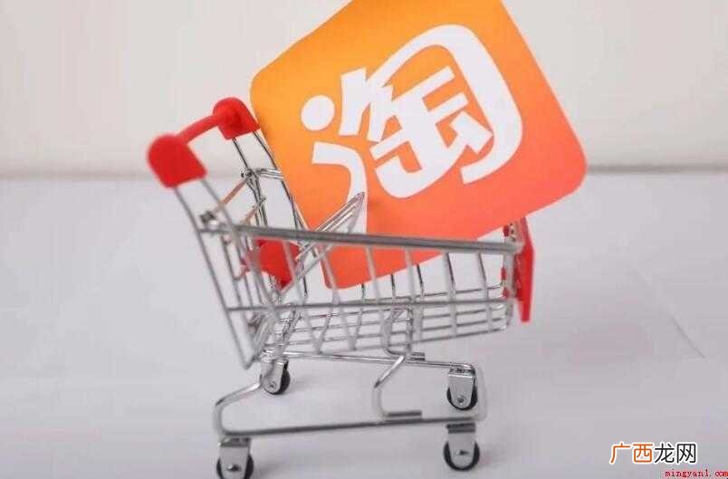 淘宝昵称是否可以改内容 淘宝昵称可以改吗