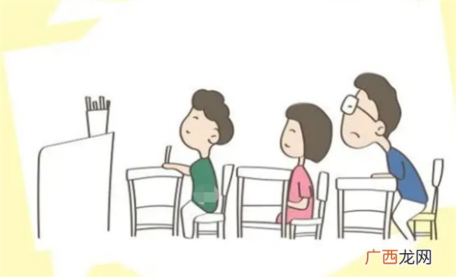 教学多年的老师坦言 好学生大多来自这几种家庭