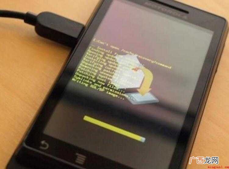 手机刷机是什么意思