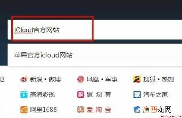 iPhone备忘录怎么导出来 苹果备忘录怎么导出来