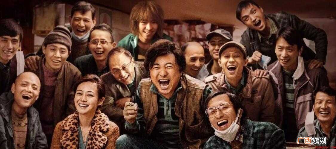 我不是药神里的经典台词有哪些 《我不是药神》里的经典台词有哪些