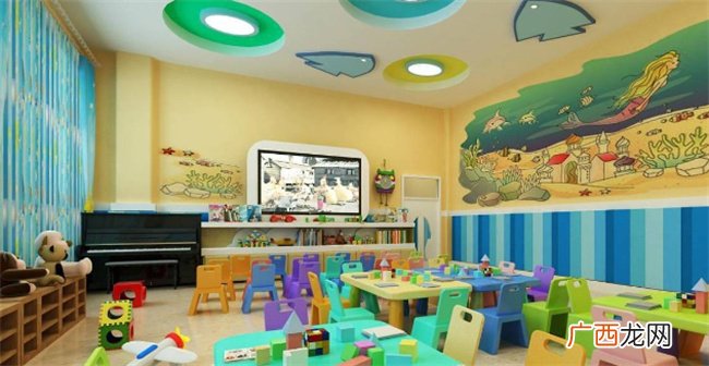 幼儿园迎来“变革” 私立幼儿园或将关停 这下父母们更放心了