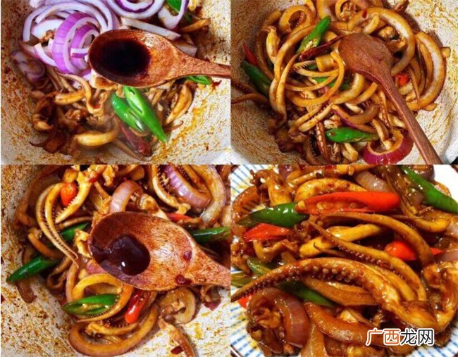 鱿鱼这样做 比饭店的还好吃