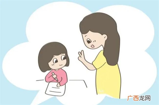 “熬夜”学习的孩子 小心睡眠不达标 家长要留点心