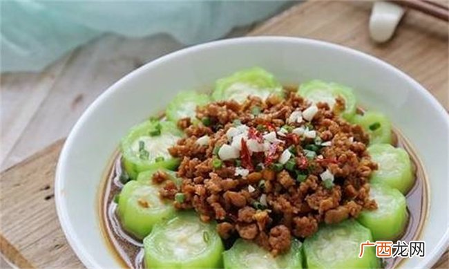 这瓜养生最佳 蒸一蒸 浇上肉末酱 营养全面味道实在太棒了