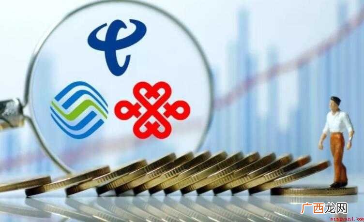 什么是虚拟运营商你了解吗 什么是虚拟运营商