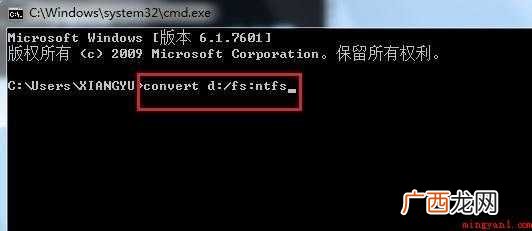 fat32转换成ntfs会影响程序吗 将fat32转换成ntfs会影响程序吗