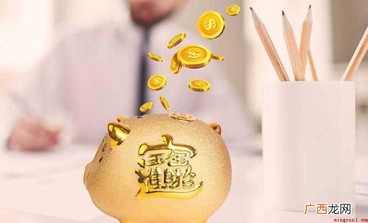 什么赚钱软件赚钱快
