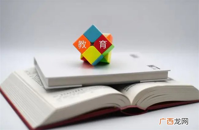 只有低层次的父母才能和孩子讲道理 一流的父母是这样
