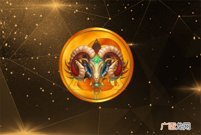 5月第1周星座运势 白羊座 狮子座 射手座