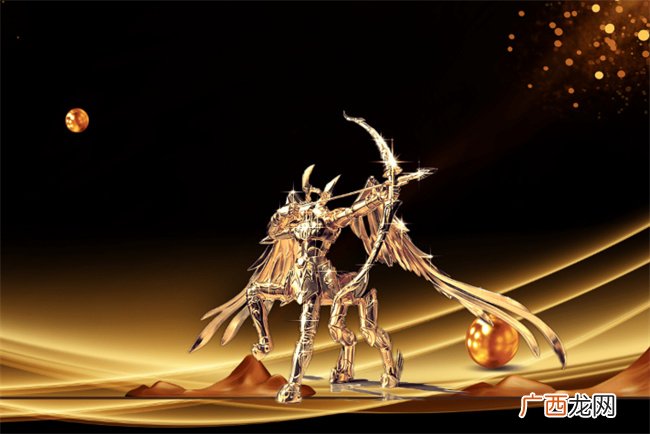 5月第1周星座运势 白羊座 狮子座 射手座