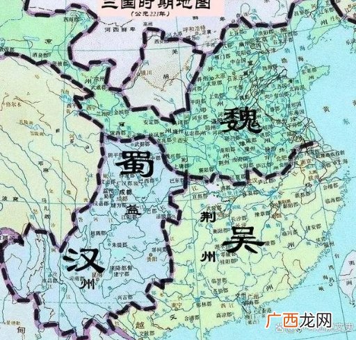 如果你穿越到三国统一天下，你会选择哪个国家作为你的根据地？
