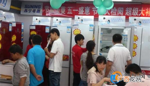 五一假期家电消费市场热度高涨 哪些家电销量最高？_酷知科普