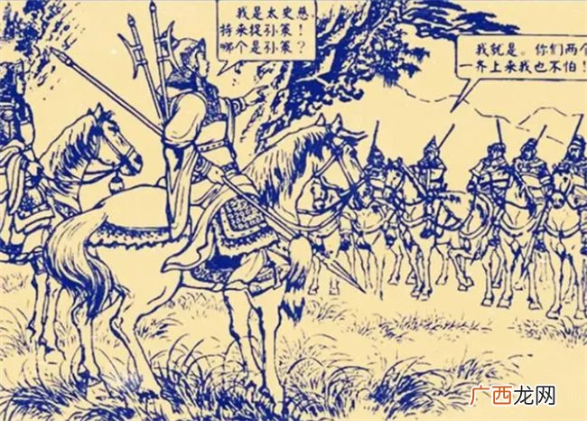 许褚一人大战东吴两大猛将,三十合战平,许褚比此二人高几个级别