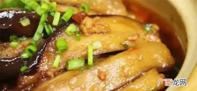 爱吃茄子的一定要收藏，教你做道咸香可口的鱼香茄子，好吃极了
