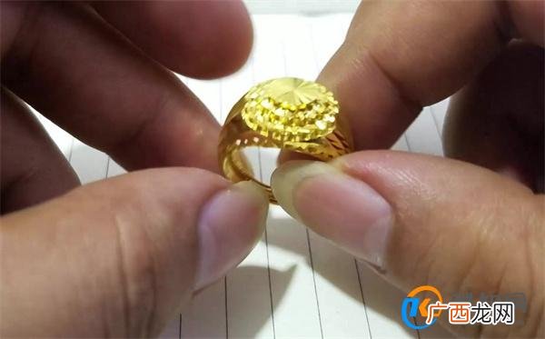 怎么辨别黄金真假土方法