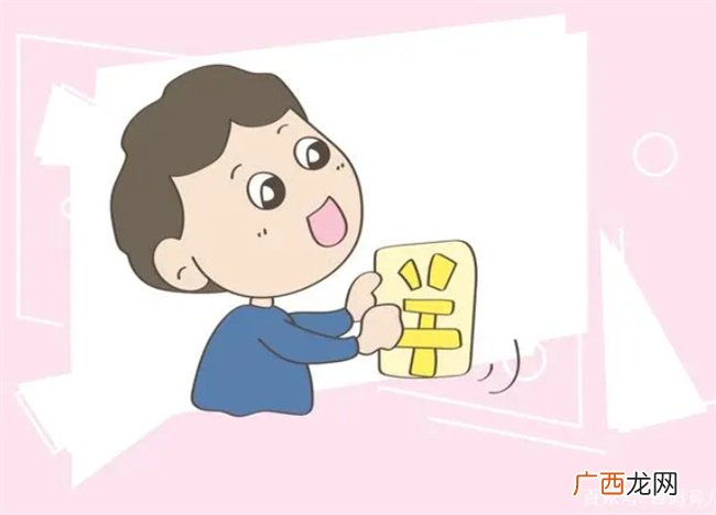 孩子会说话，对他未来有哪些帮助？这篇文章告诉你答案