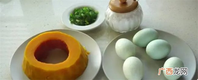 爱吃南瓜的一定要收藏，教你做道超美味的咸蛋黄南瓜，好吃极了