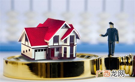 ?68.5％青年可付房款首付约两成打算年内买房 真的假的？