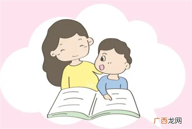 孩子不听话，不服从管教，多半和家庭教育有关系