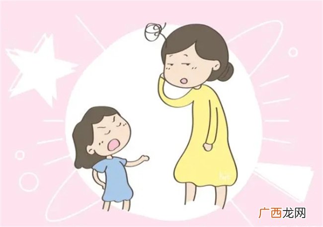 孩子不听话，不服从管教，多半和家庭教育有关系