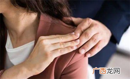 ?从零开始的反性骚扰运动 性骚扰是怎么被界定的？