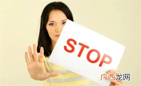 ?从零开始的反性骚扰运动 性骚扰是怎么被界定的？