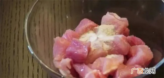 爱吃咕咾肉的一定要收藏,教你正宗咕咾肉做法,好吃极了