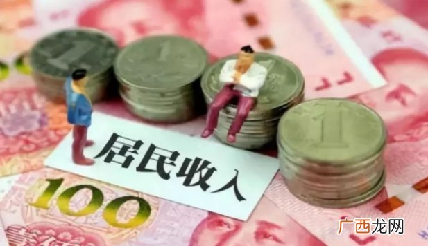 农村居民可支配收入首破2万元 如何促进农村居民增收？
