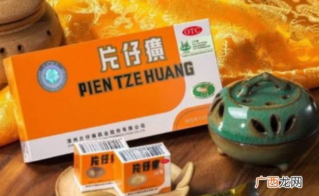 ?片仔癀时隔三年再涨价 为何涨价?