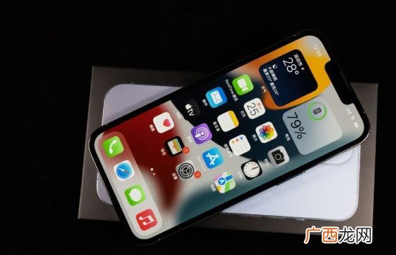 iphone13pro有高刷吗