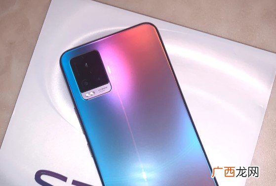 vivos7屏幕尺寸大小