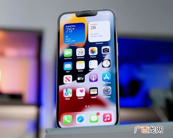 iphone14充电口是什么接口
