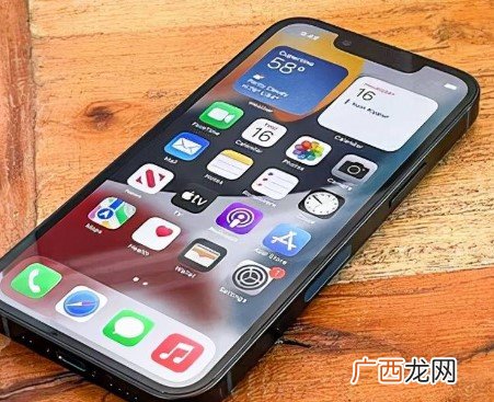 iphone14充电口是什么接口