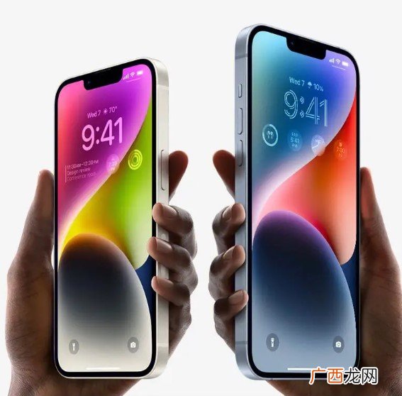 iphone14充电口是什么接口