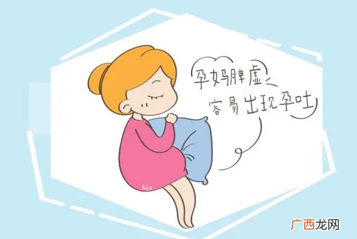 孕吐程度和胎儿智商有关？看看科学是如何解释，结果超乎意外！