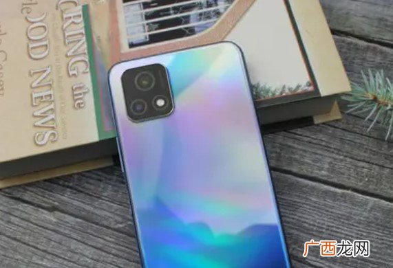 figi手机是什么牌子