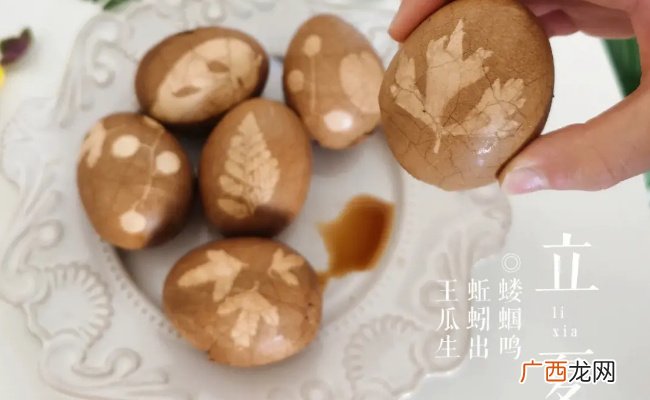 ?立夏吃一蛋力气长一万 什么是立夏蛋?