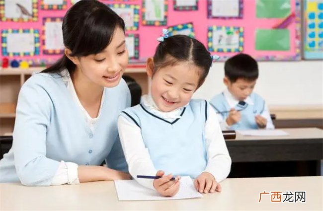 初中生的孩子该怎么教育