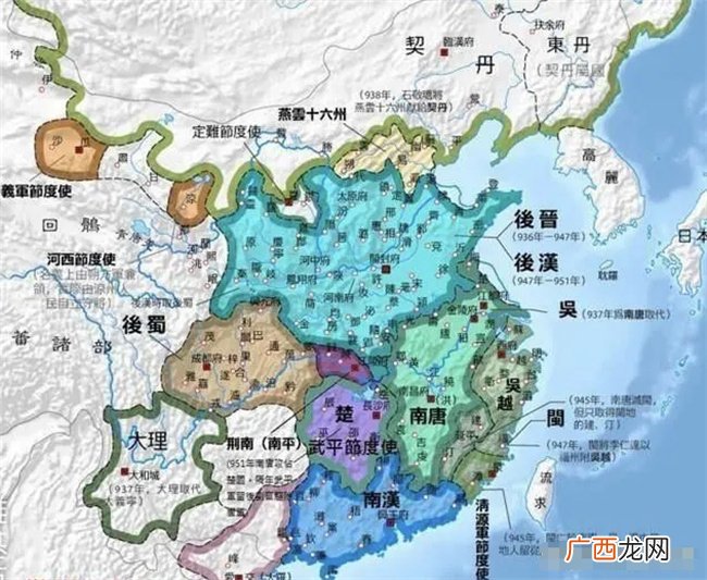 读中国历史，哪段历史让你读起来烧脑？