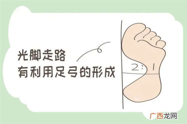 孩子光脚的那些事，父母别再纠结，其实好处多多