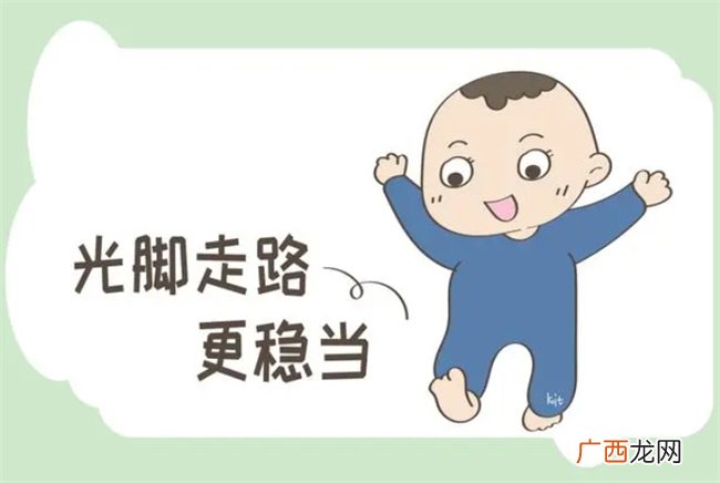 孩子光脚的那些事，父母别再纠结，其实好处多多