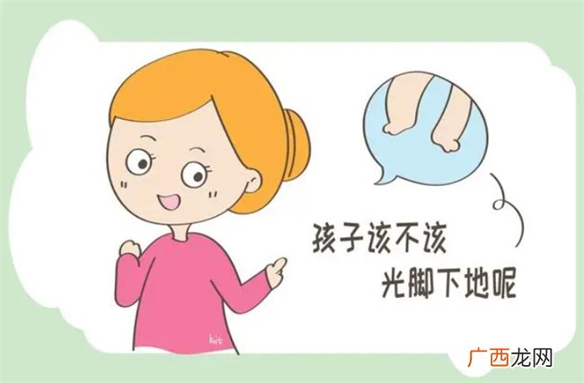 孩子光脚的那些事，父母别再纠结，其实好处多多