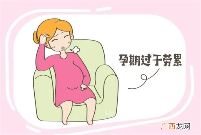 几类孕妇更容易患上“耻骨痛”，孕妈别大意，能避免就尽量避免