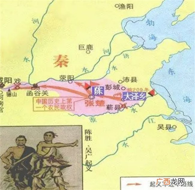 为什么秦朝以前就没有发生过大规模的农民起义?