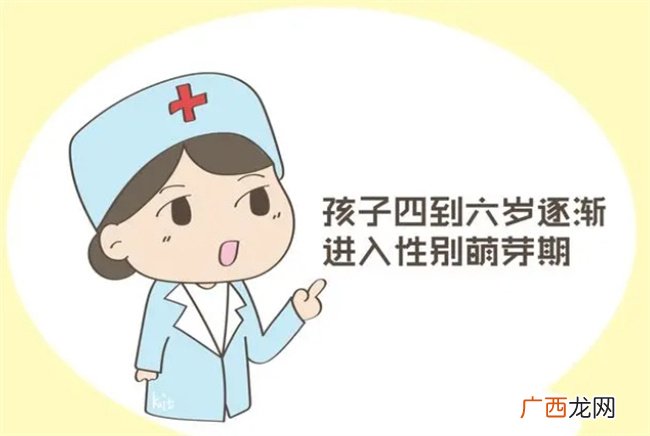 面对主动要求分床的儿子，妈妈询问原因，答案却让很多家长尴尬！
